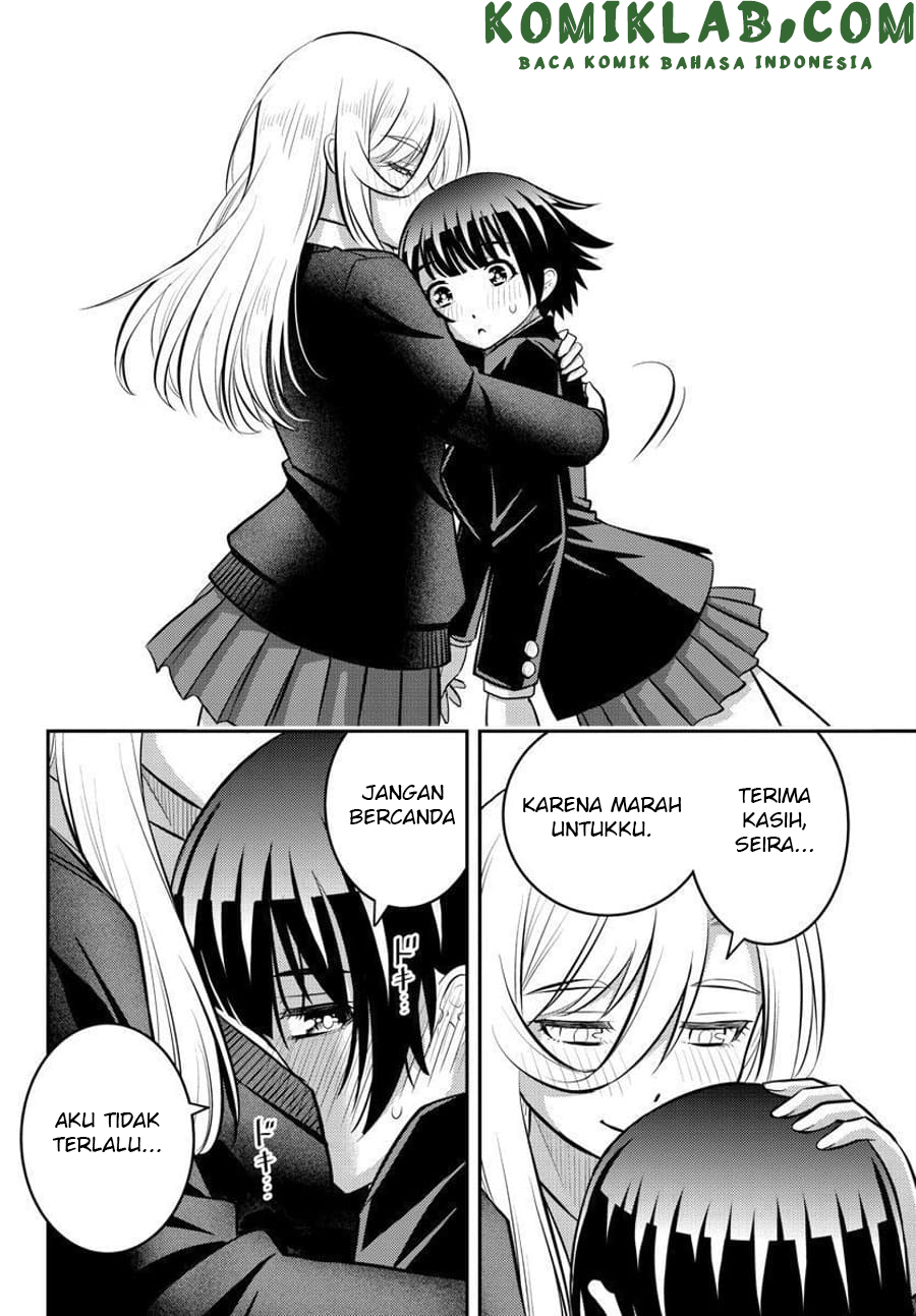 Yankee JK Kuzuhana-chan Chapter 80 - halaman 15