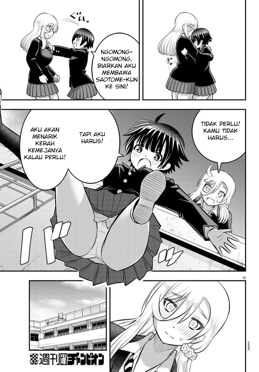 Yankee JK Kuzuhana-chan Chapter 80 - halaman 16