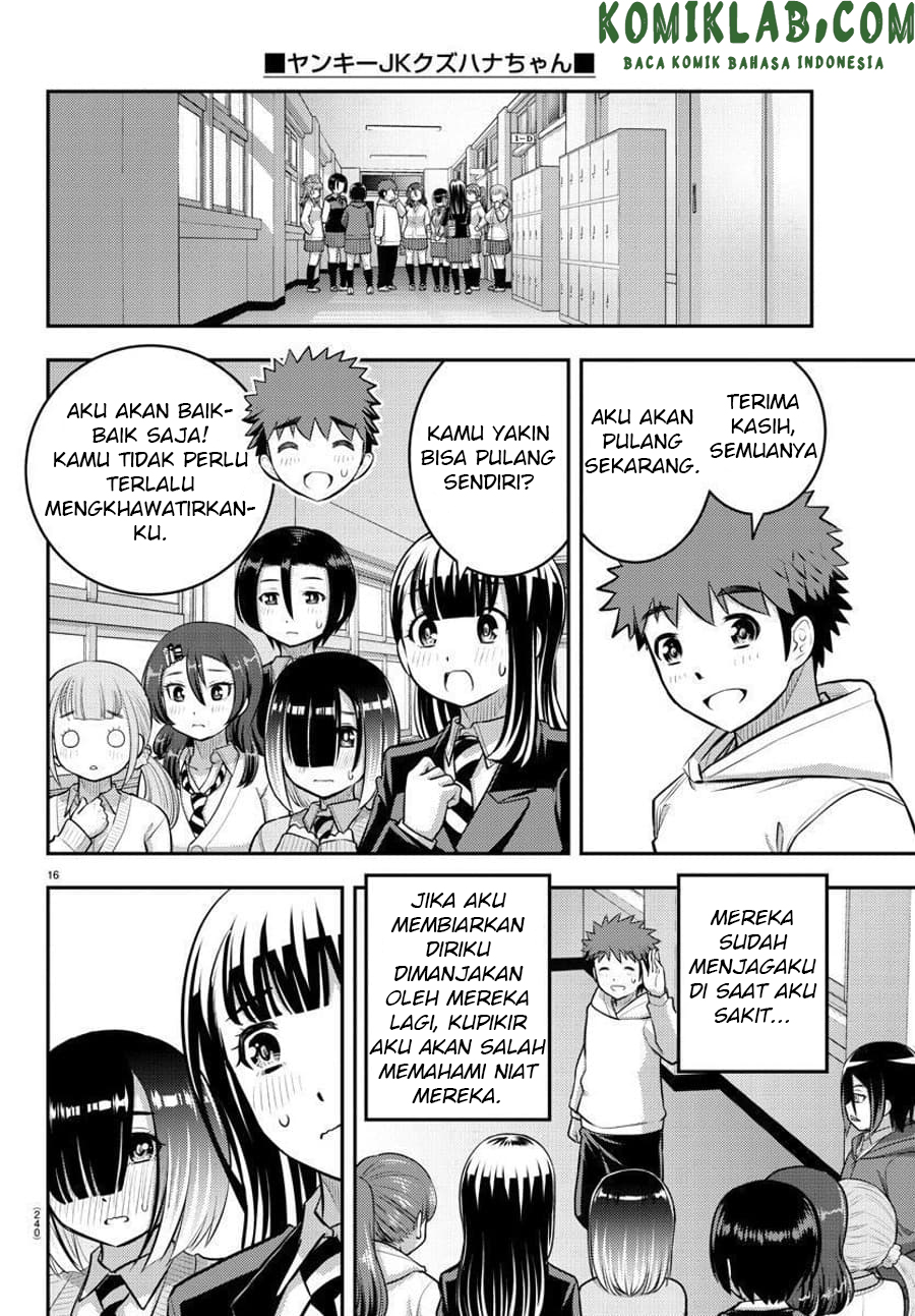 Yankee JK Kuzuhana-chan Chapter 80 - halaman 17