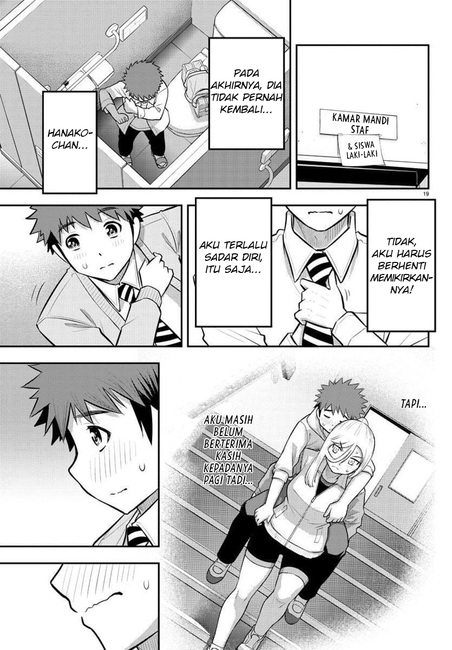 Yankee JK Kuzuhana-chan Chapter 80 - halaman 20