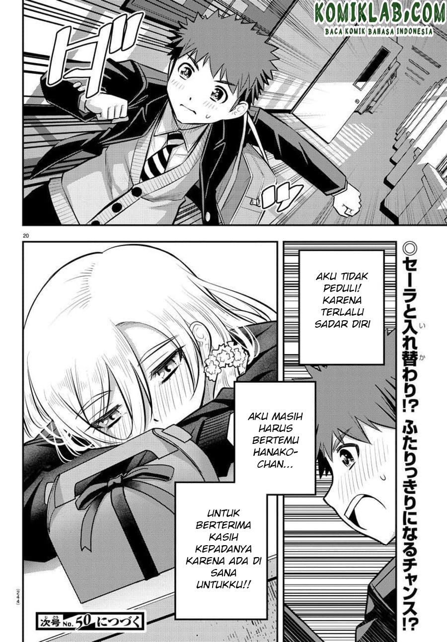 Yankee JK Kuzuhana-chan Chapter 80 - halaman 21