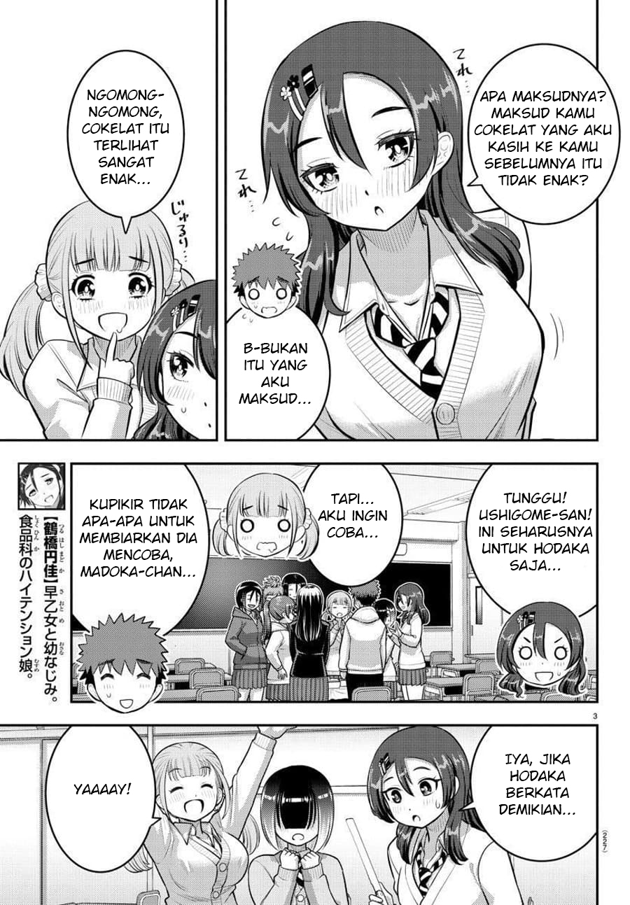 Yankee JK Kuzuhana-chan Chapter 80 - halaman 4