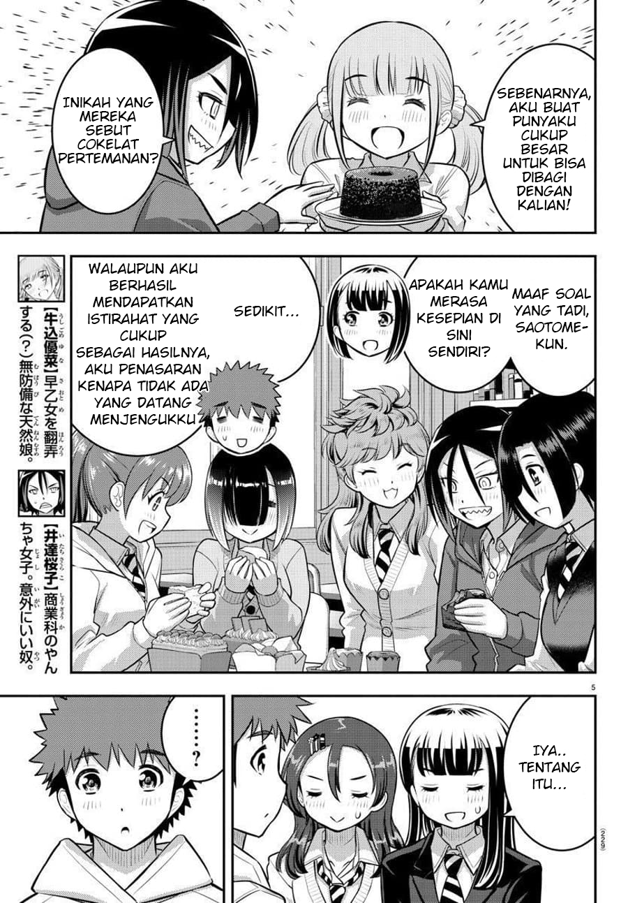 Yankee JK Kuzuhana-chan Chapter 80 - halaman 6