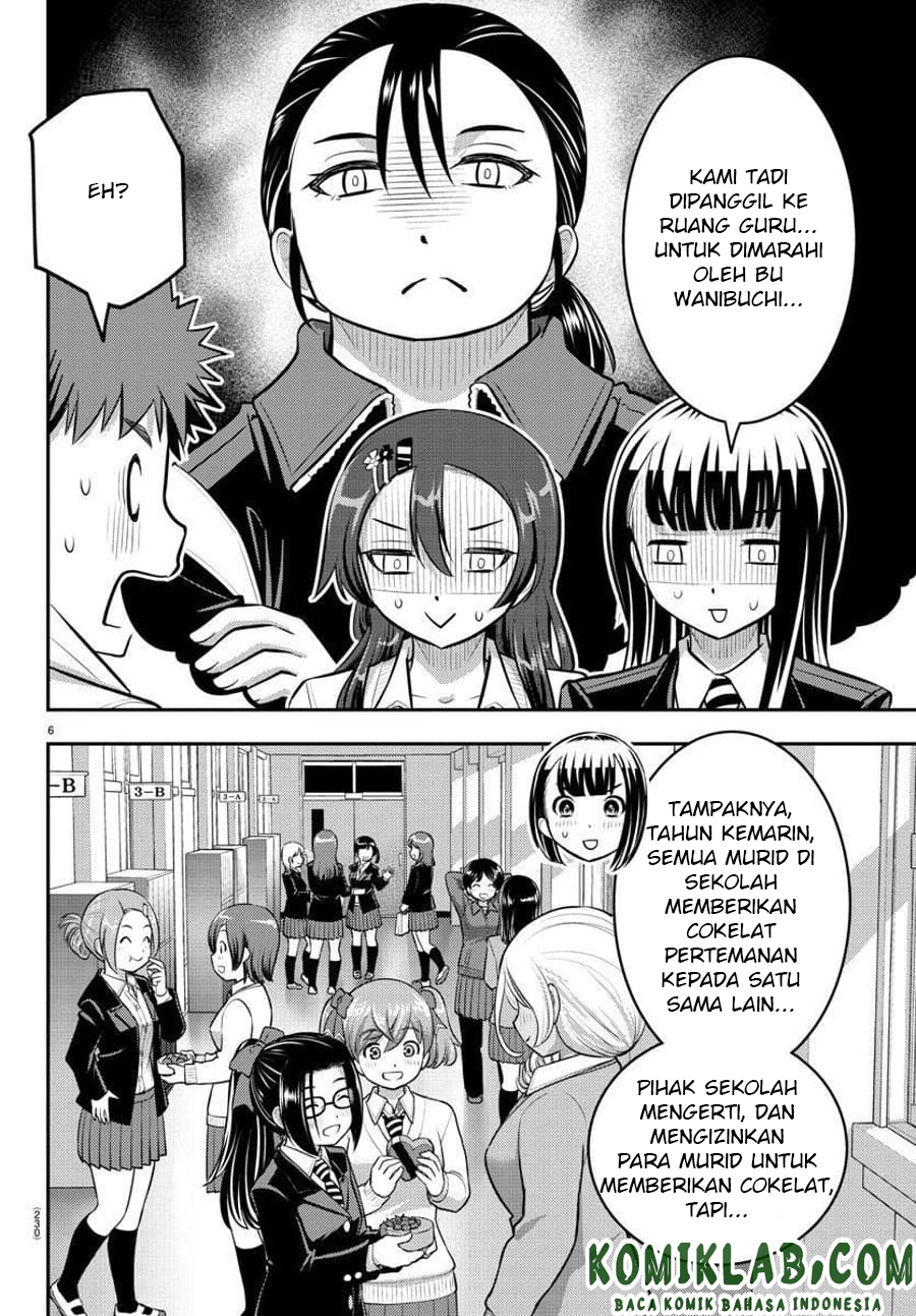Yankee JK Kuzuhana-chan Chapter 80 - halaman 7
