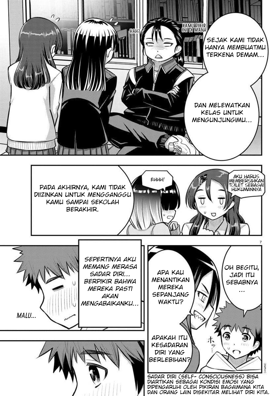 Yankee JK Kuzuhana-chan Chapter 80 - halaman 8