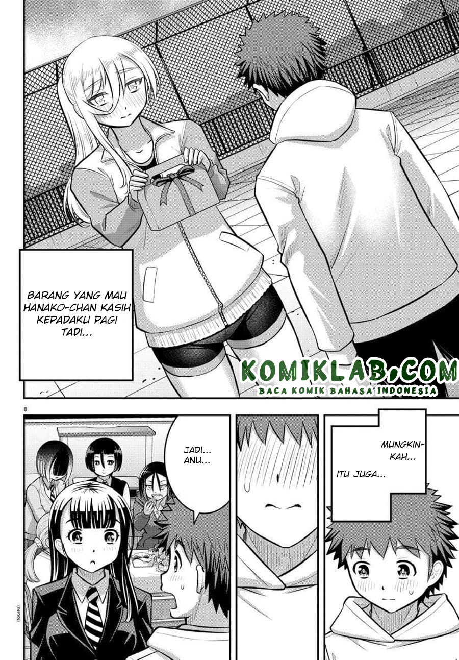 Yankee JK Kuzuhana-chan Chapter 80 - halaman 9