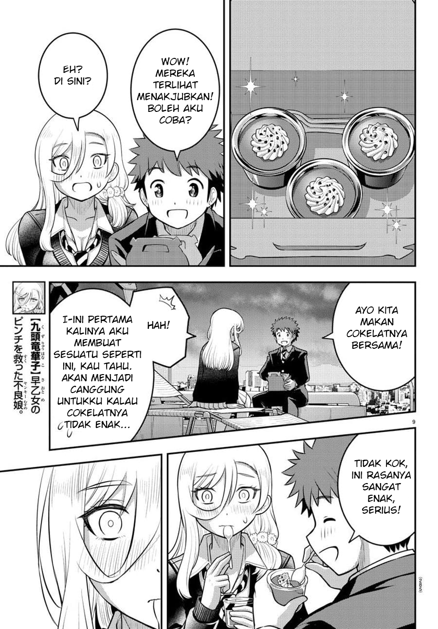 Yankee JK Kuzuhana-chan Chapter 81 - halaman 10
