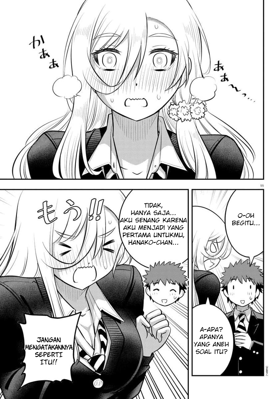 Yankee JK Kuzuhana-chan Chapter 81 - halaman 12