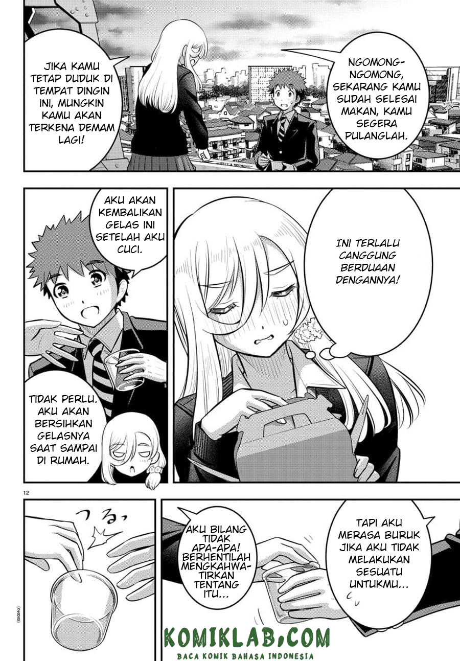 Yankee JK Kuzuhana-chan Chapter 81 - halaman 13