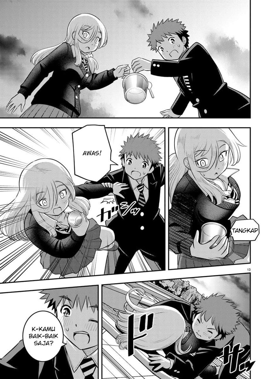 Yankee JK Kuzuhana-chan Chapter 81 - halaman 14