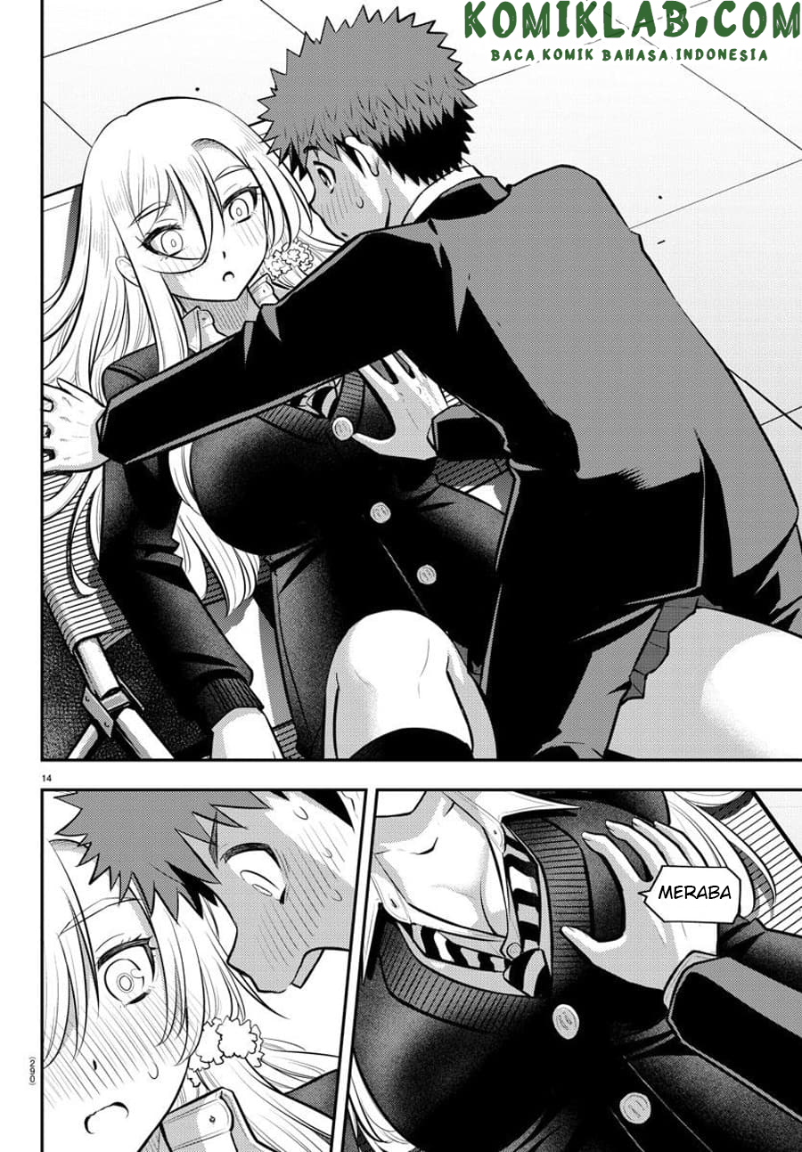 Yankee JK Kuzuhana-chan Chapter 81 - halaman 15