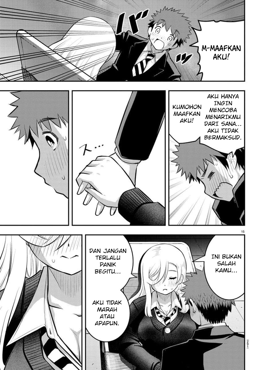 Yankee JK Kuzuhana-chan Chapter 81 - halaman 16