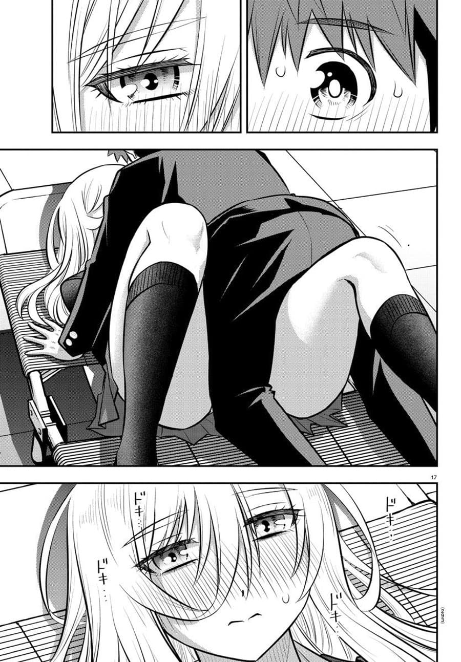 Yankee JK Kuzuhana-chan Chapter 81 - halaman 18