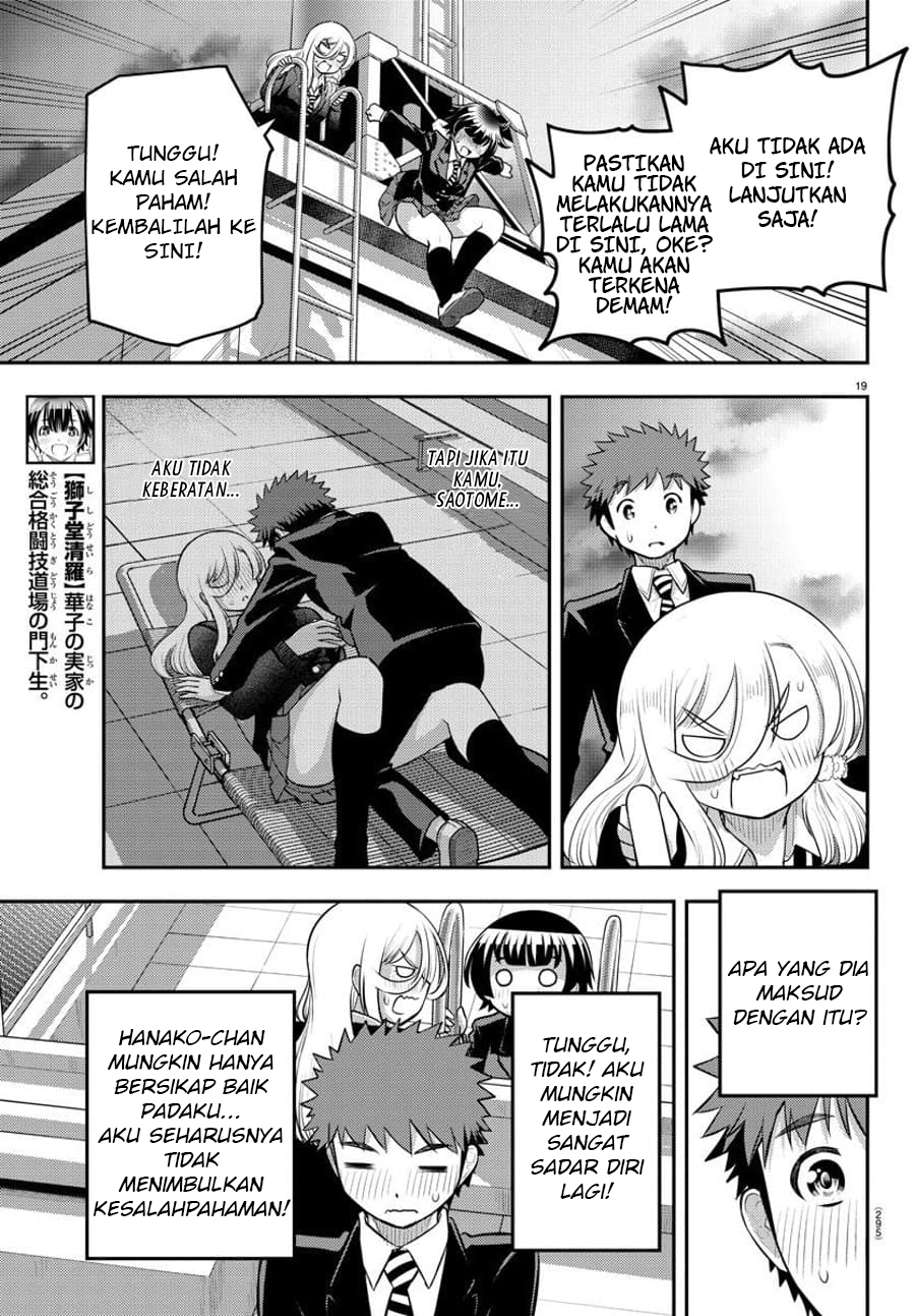 Yankee JK Kuzuhana-chan Chapter 81 - halaman 20