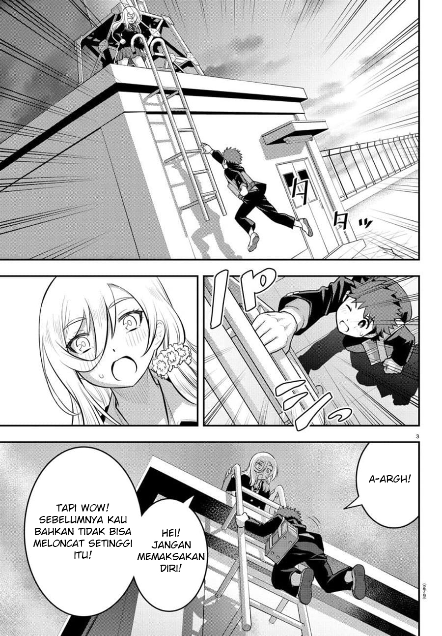 Yankee JK Kuzuhana-chan Chapter 81 - halaman 4