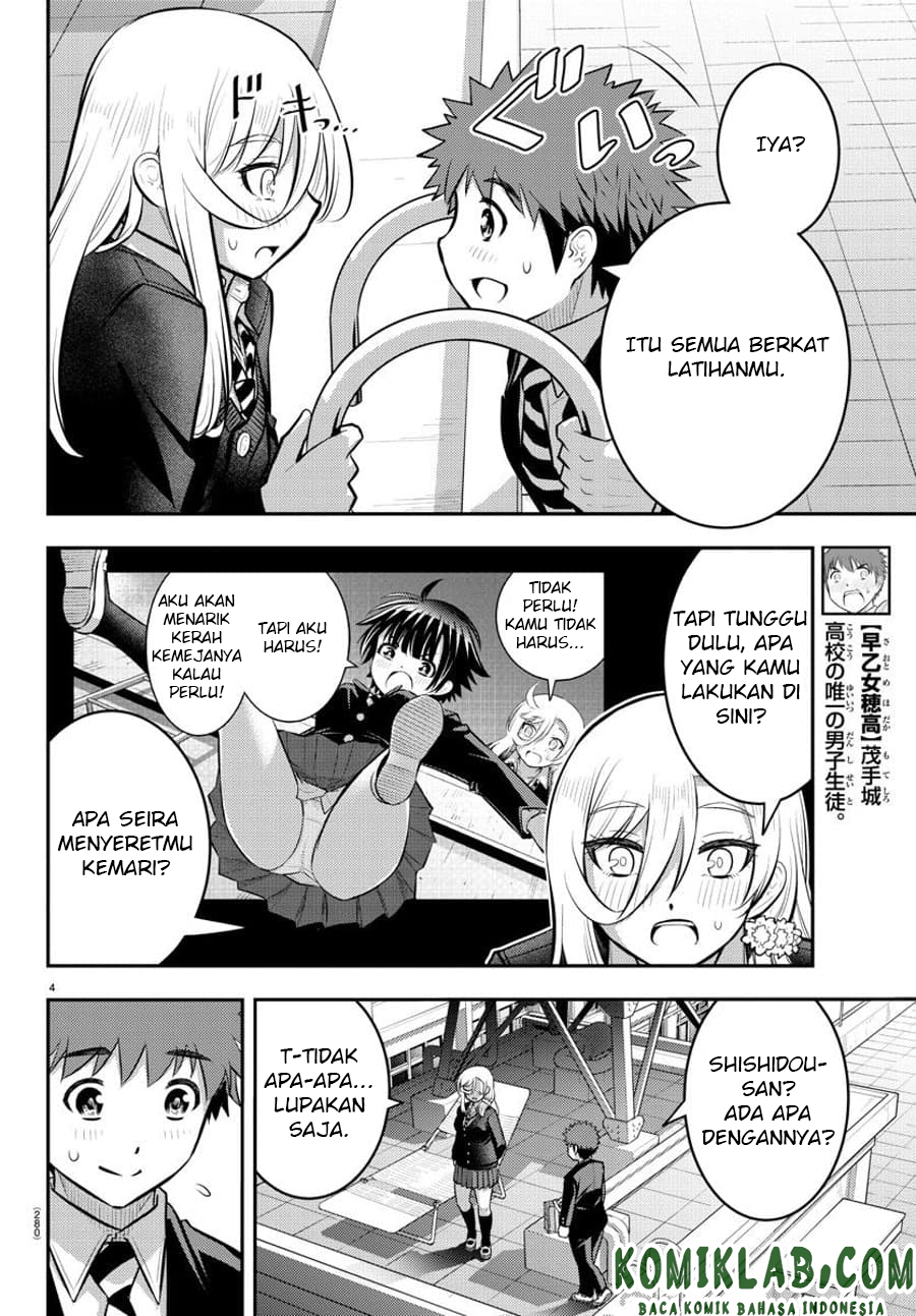 Yankee JK Kuzuhana-chan Chapter 81 - halaman 5