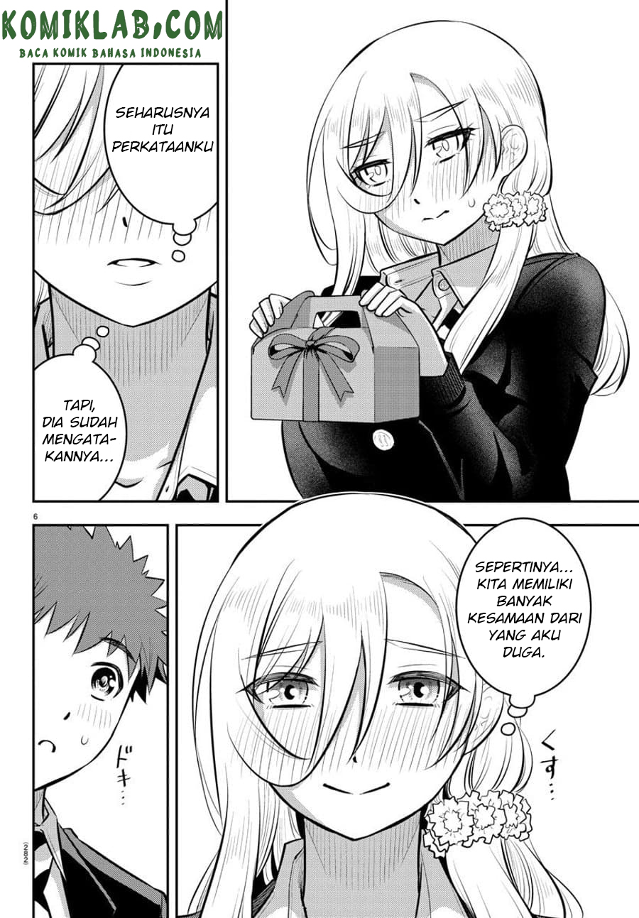 Yankee JK Kuzuhana-chan Chapter 81 - halaman 7