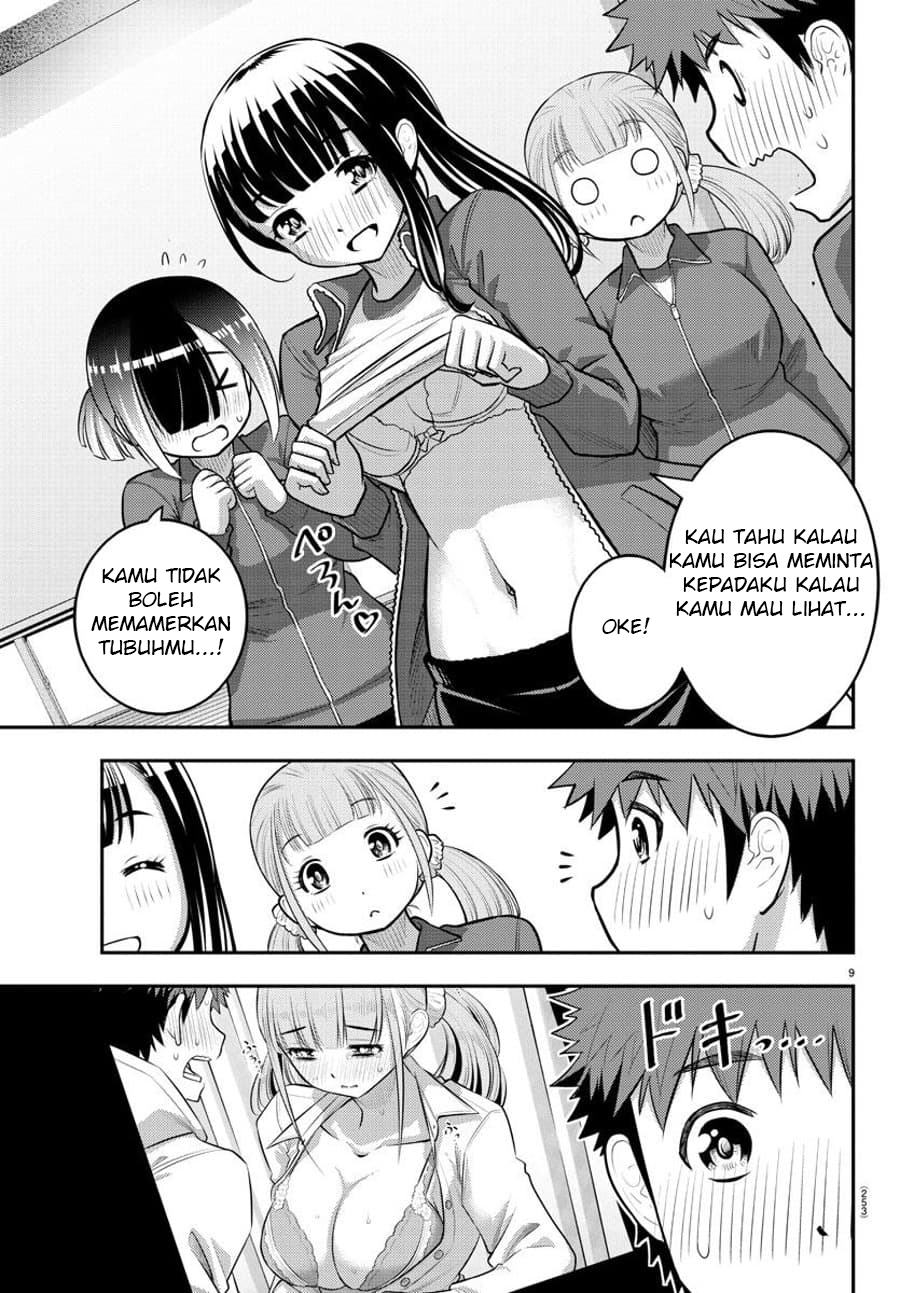 Yankee JK Kuzuhana-chan Chapter 82 - halaman 10