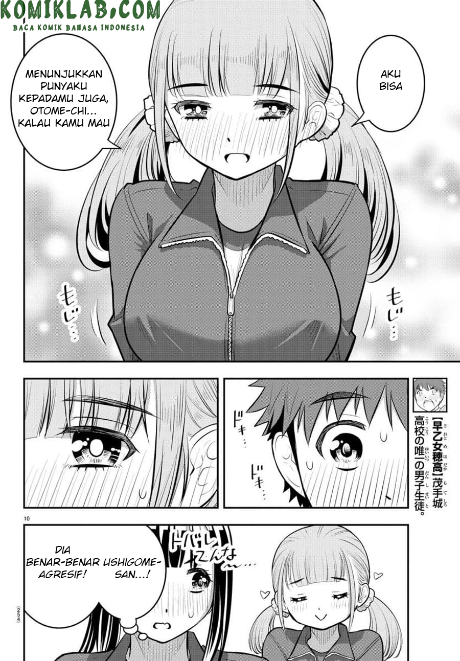 Yankee JK Kuzuhana-chan Chapter 82 - halaman 11