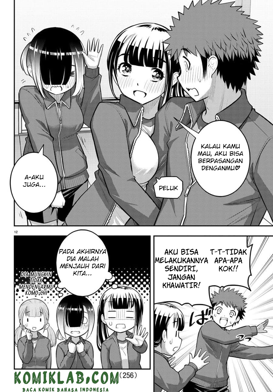 Yankee JK Kuzuhana-chan Chapter 82 - halaman 13