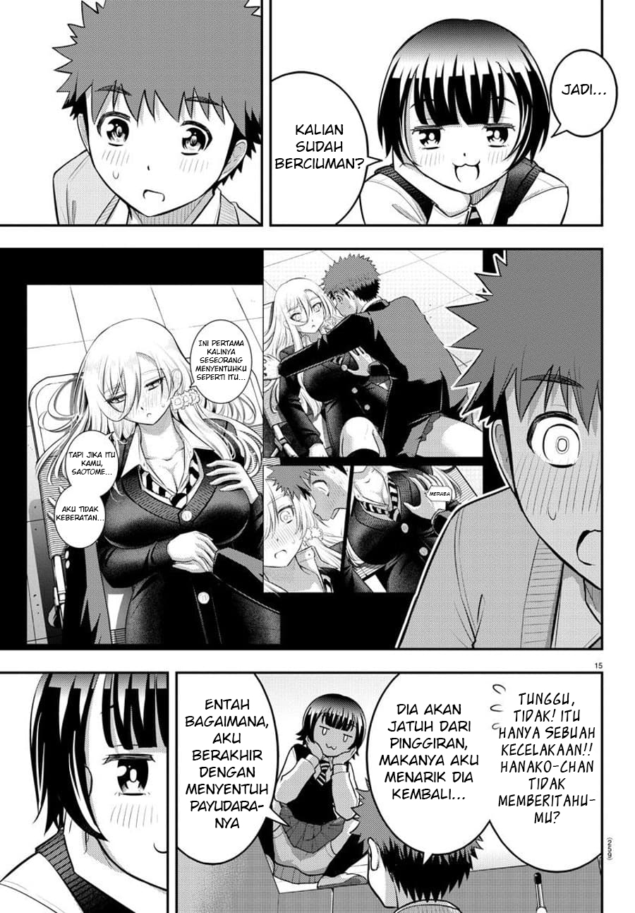 Yankee JK Kuzuhana-chan Chapter 82 - halaman 16