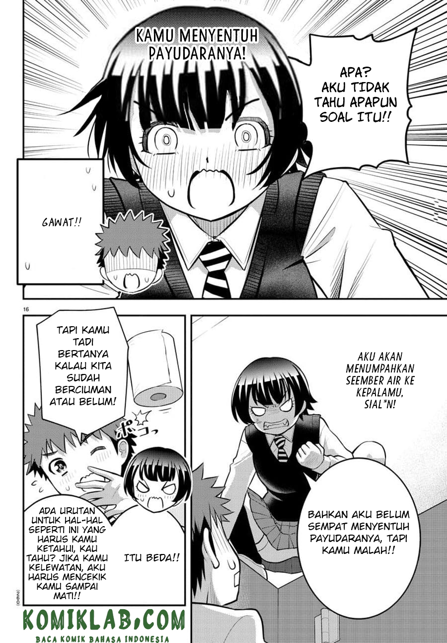 Yankee JK Kuzuhana-chan Chapter 82 - halaman 17