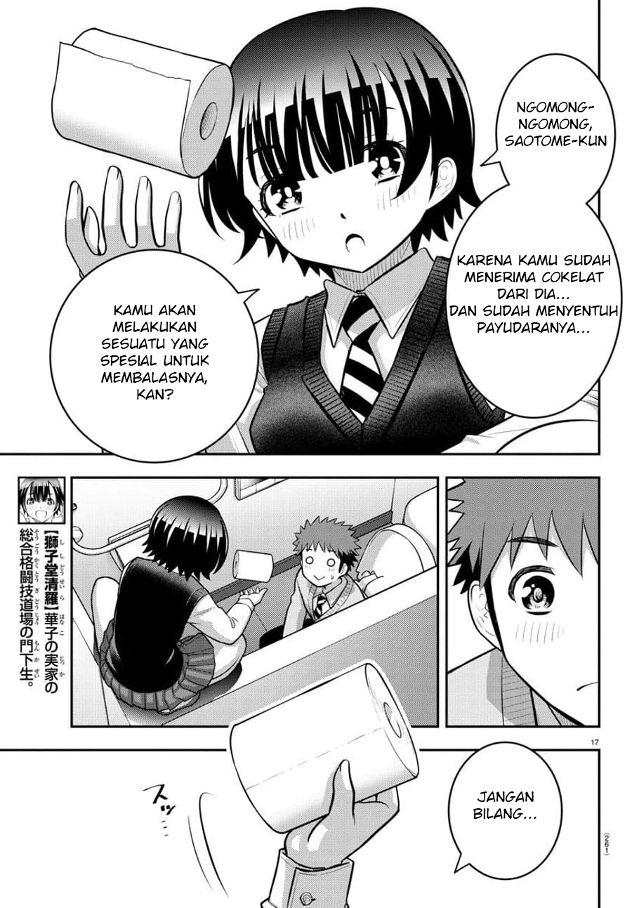 Yankee JK Kuzuhana-chan Chapter 82 - halaman 18