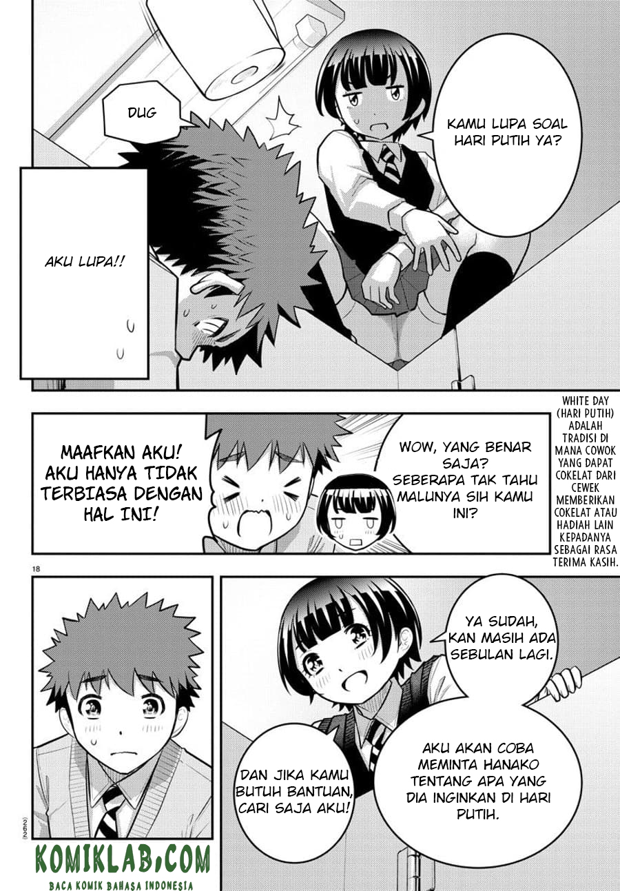 Yankee JK Kuzuhana-chan Chapter 82 - halaman 19