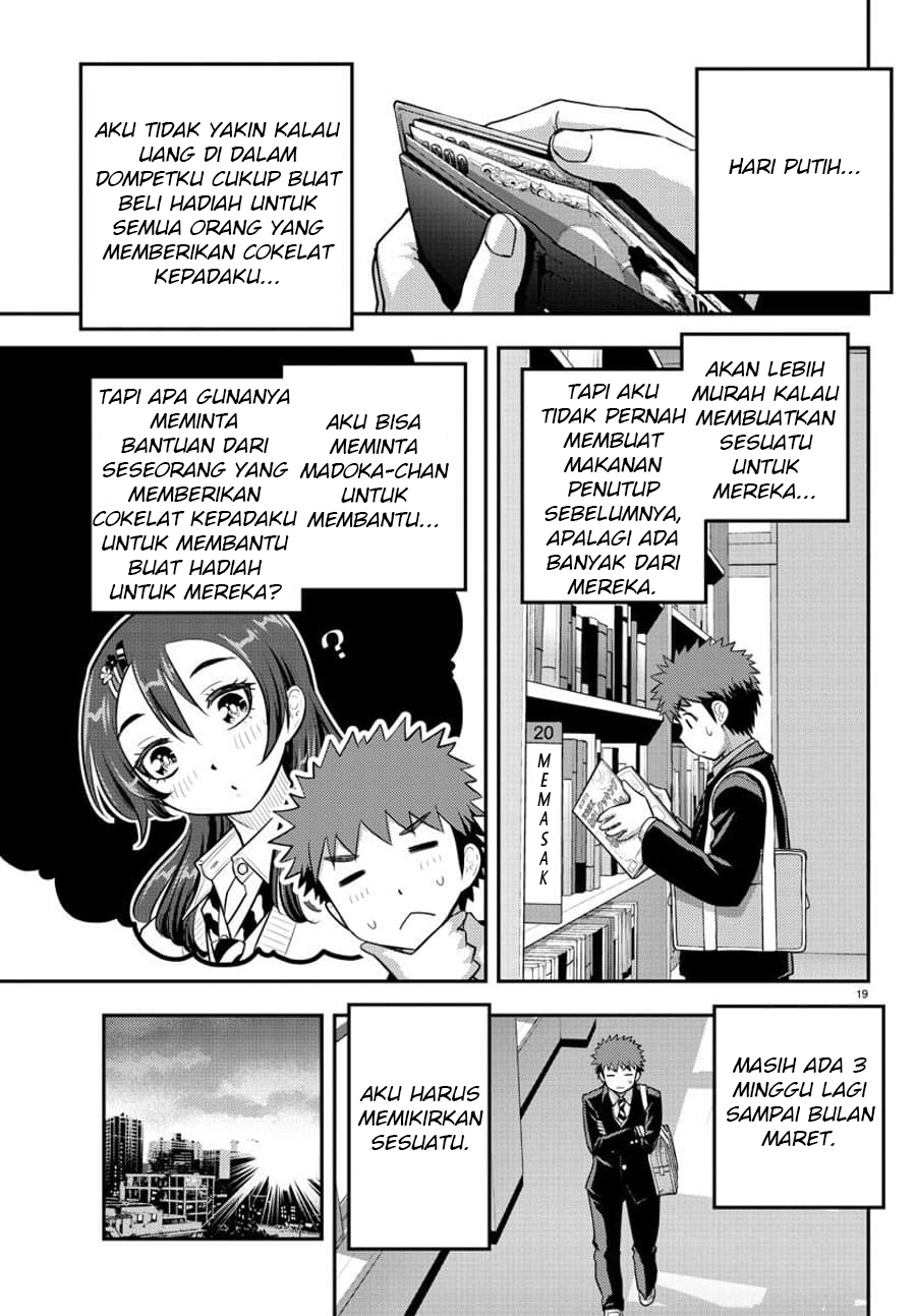 Yankee JK Kuzuhana-chan Chapter 82 - halaman 20