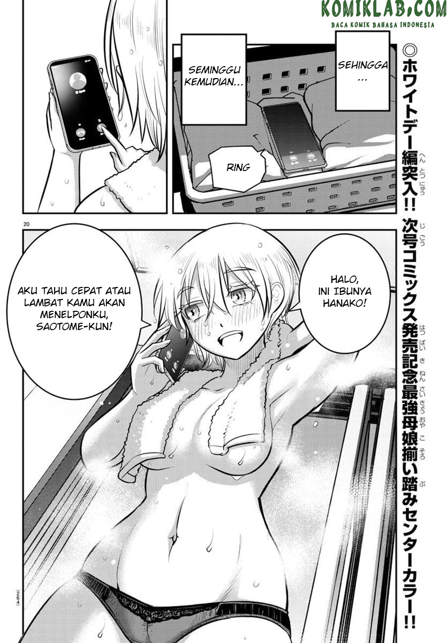 Yankee JK Kuzuhana-chan Chapter 82 - halaman 21