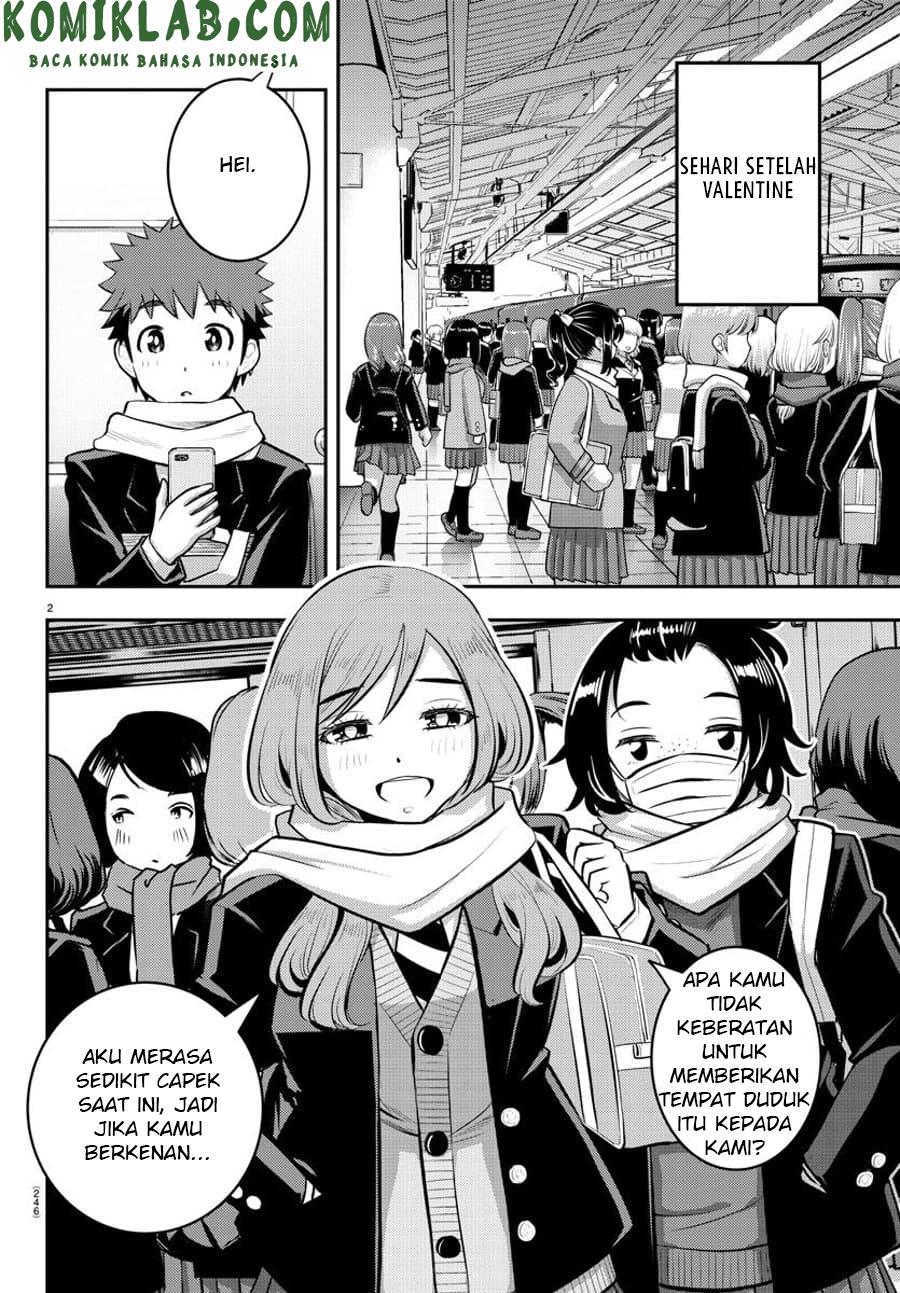 Yankee JK Kuzuhana-chan Chapter 82 - halaman 3