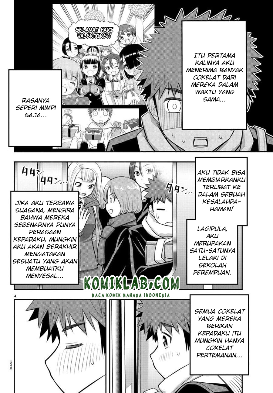 Yankee JK Kuzuhana-chan Chapter 82 - halaman 5