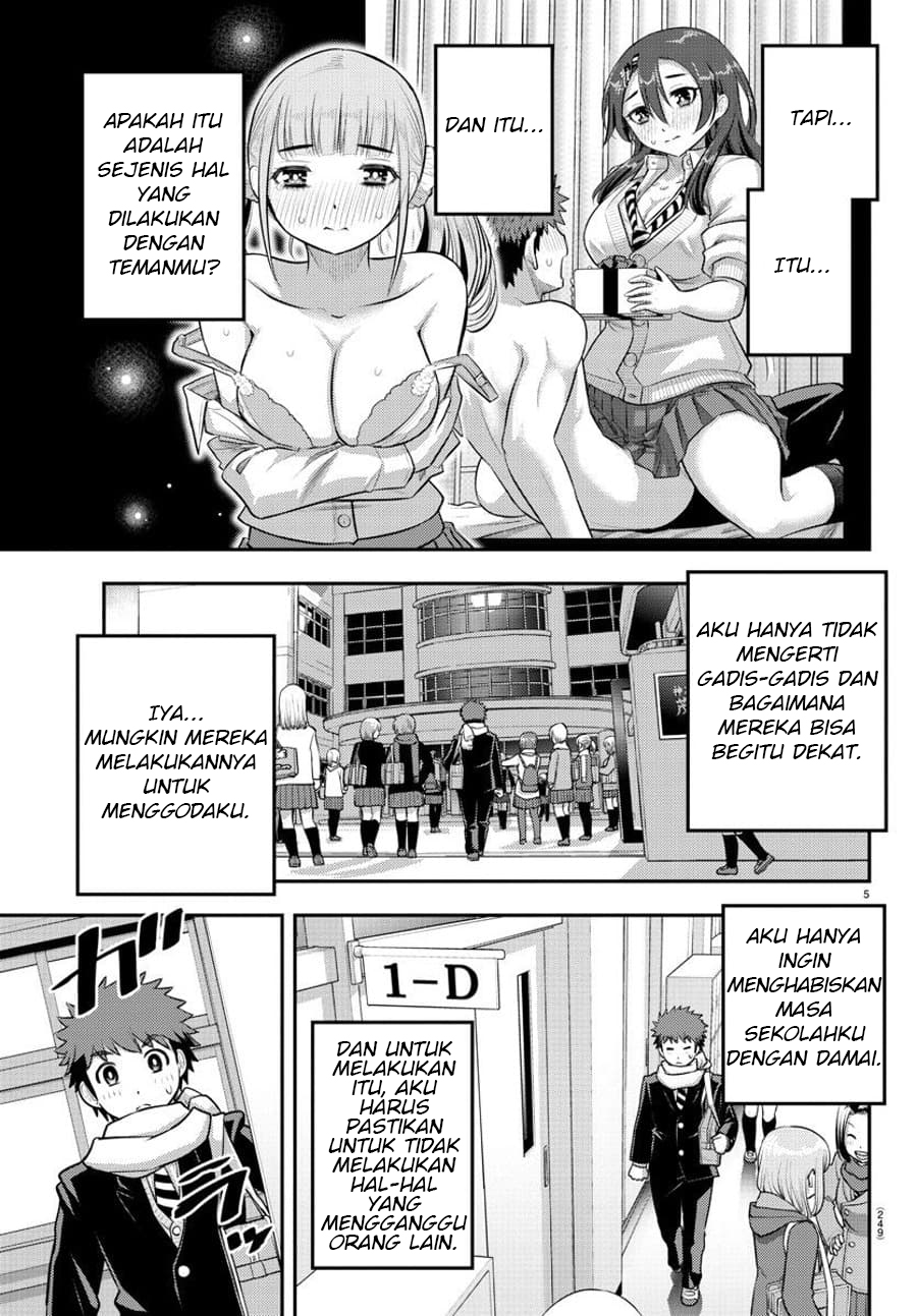 Yankee JK Kuzuhana-chan Chapter 82 - halaman 6