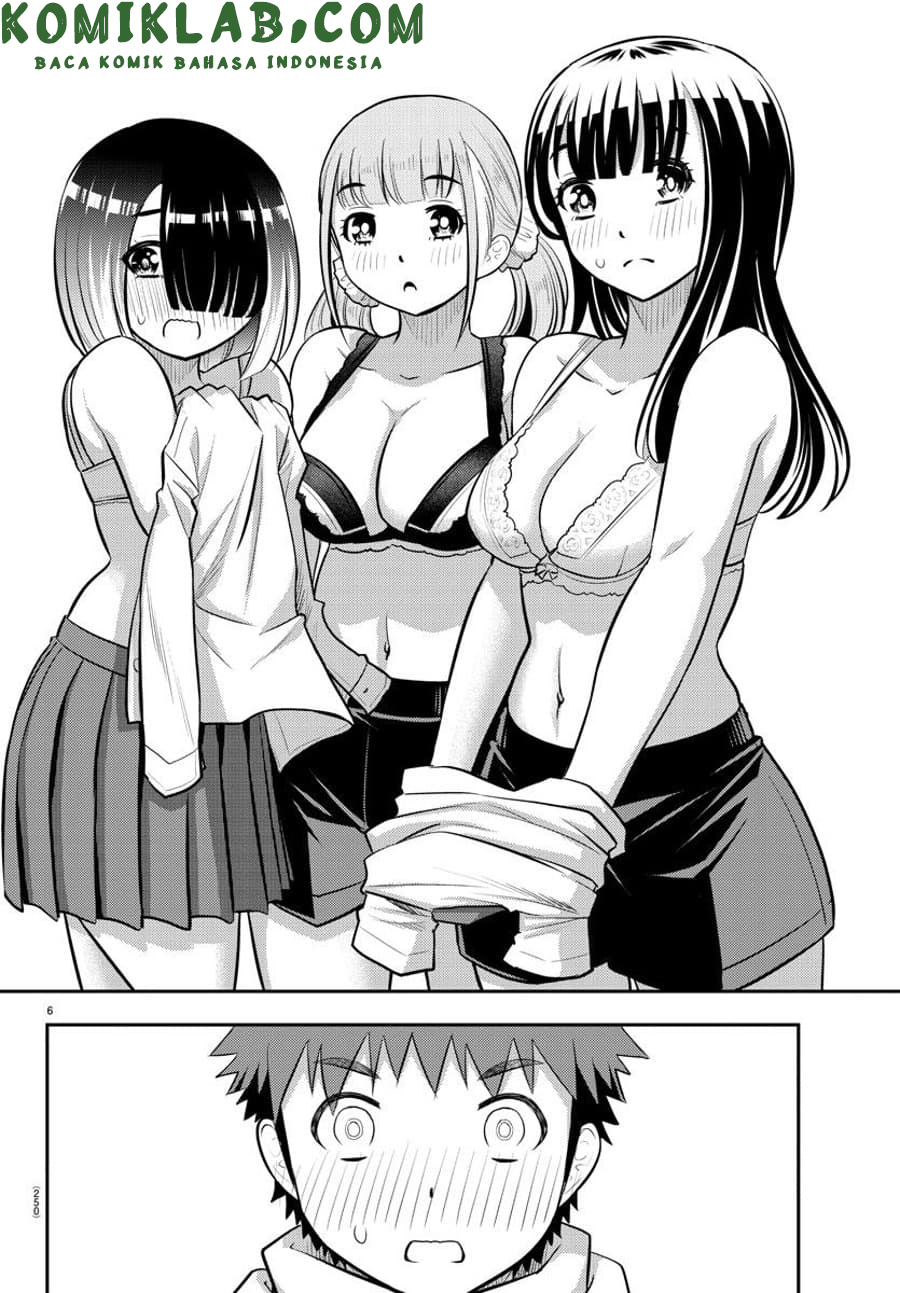 Yankee JK Kuzuhana-chan Chapter 82 - halaman 7