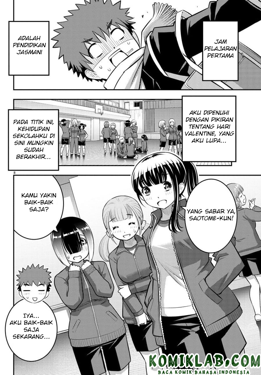 Yankee JK Kuzuhana-chan Chapter 82 - halaman 9