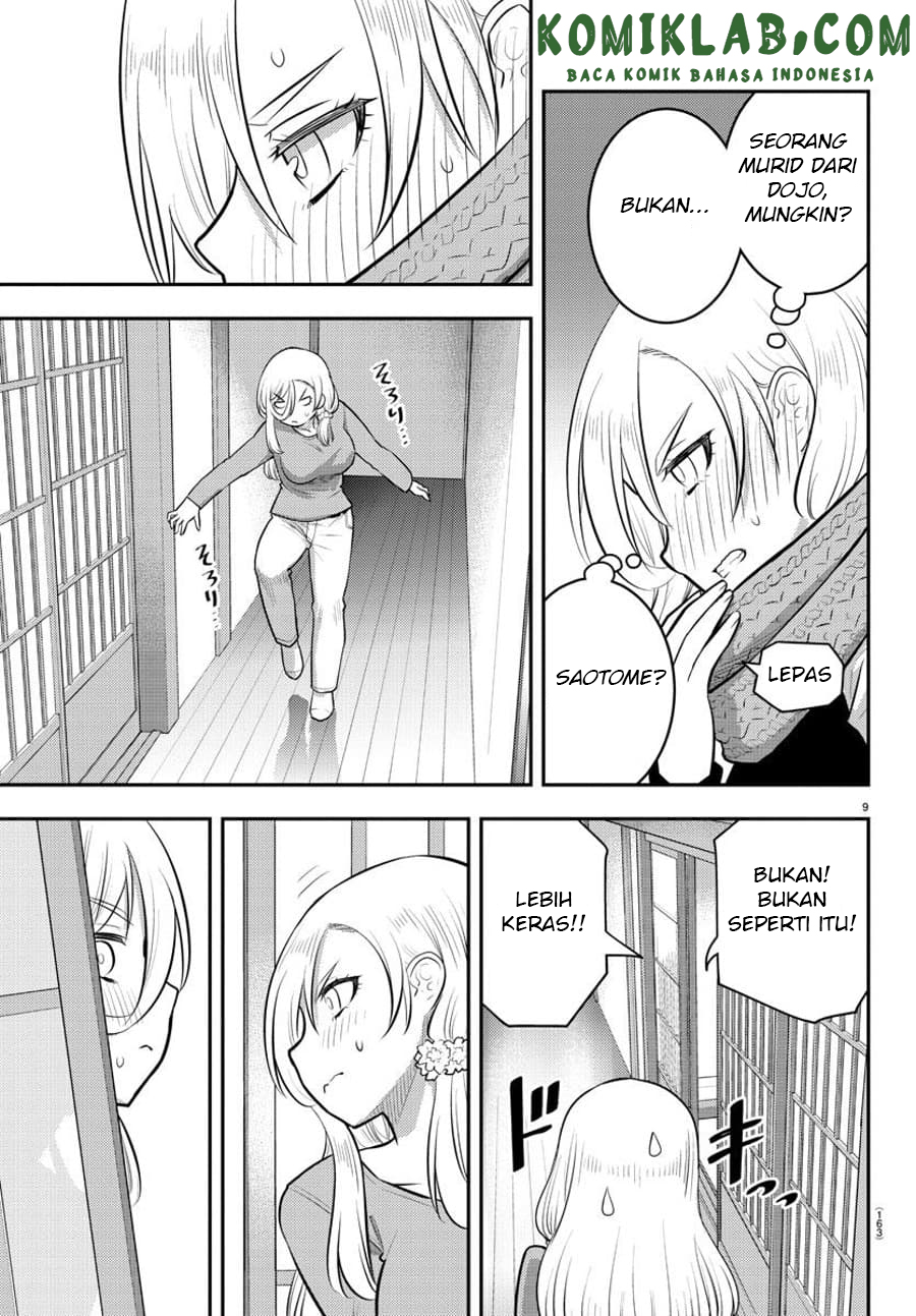 Yankee JK Kuzuhana-chan Chapter 83 - halaman 11