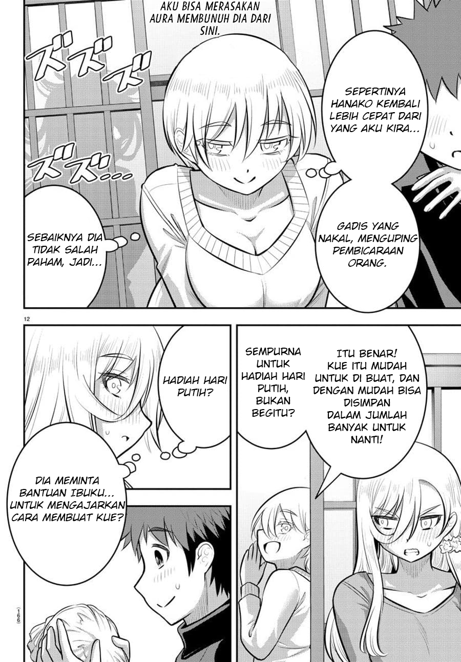 Yankee JK Kuzuhana-chan Chapter 83 - halaman 14