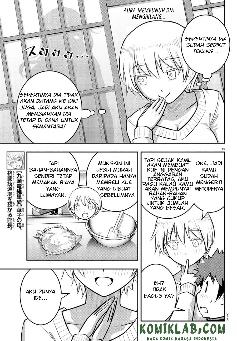 Yankee JK Kuzuhana-chan Chapter 83 - halaman 15
