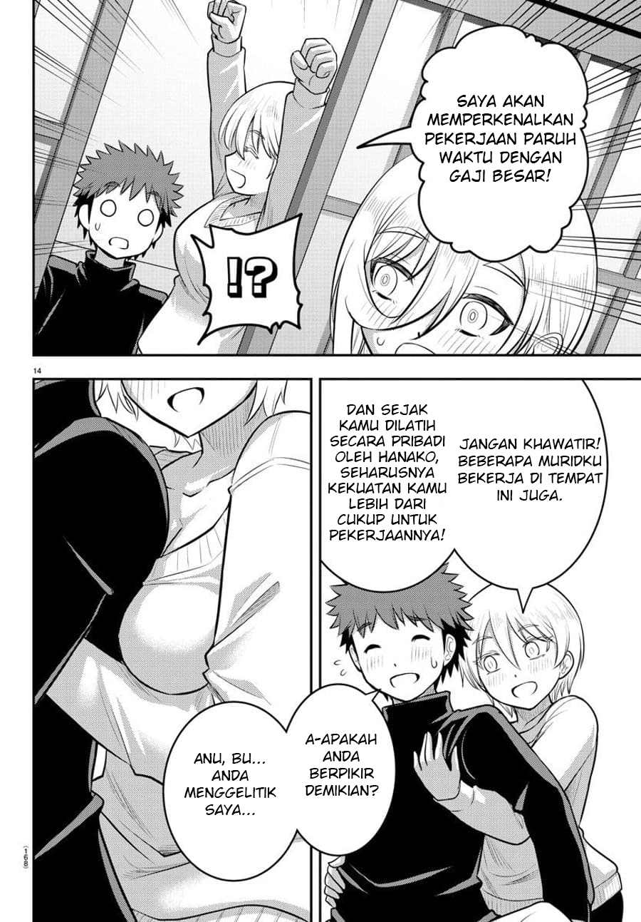 Yankee JK Kuzuhana-chan Chapter 83 - halaman 16