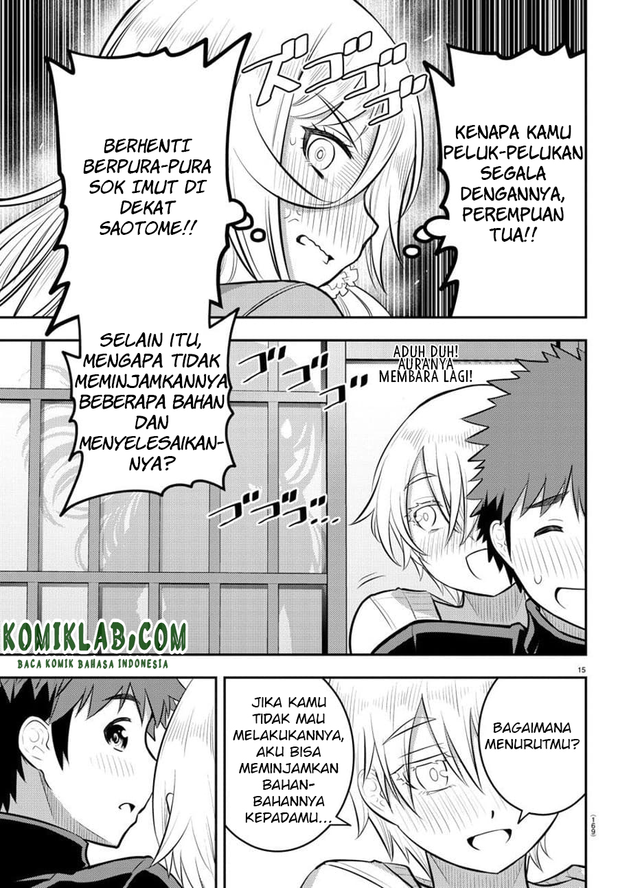 Yankee JK Kuzuhana-chan Chapter 83 - halaman 17