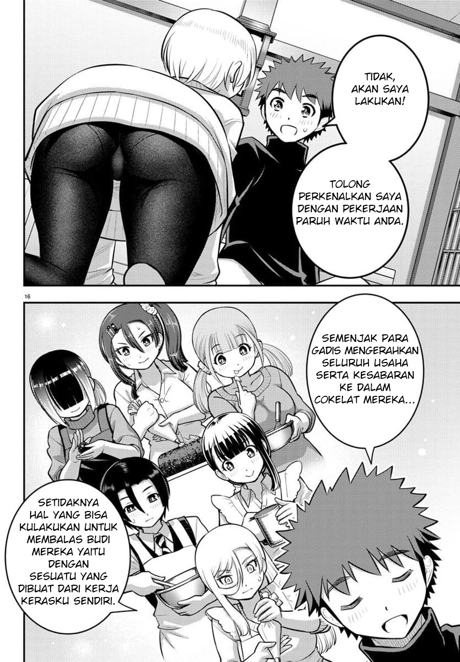 Yankee JK Kuzuhana-chan Chapter 83 - halaman 18