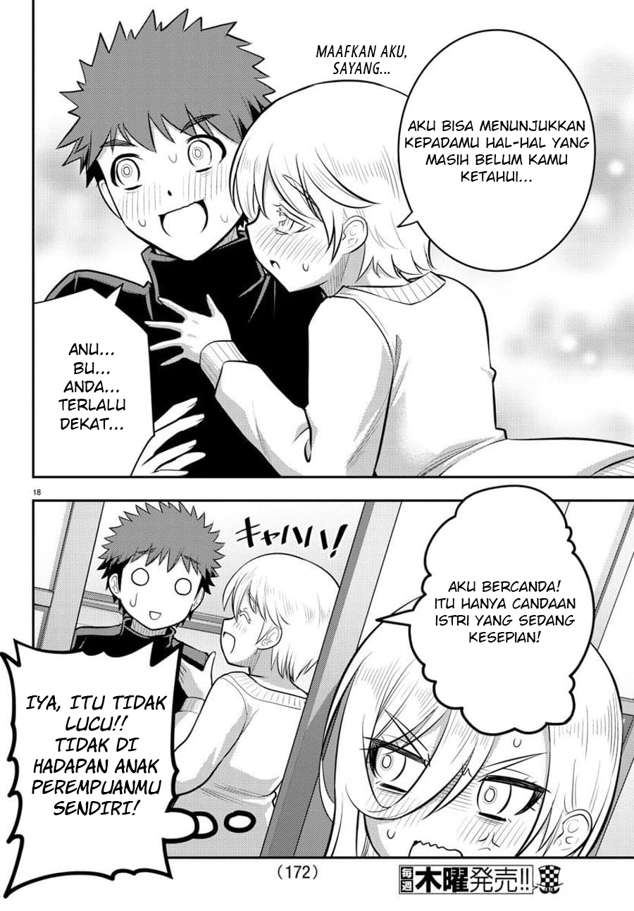 Yankee JK Kuzuhana-chan Chapter 83 - halaman 20
