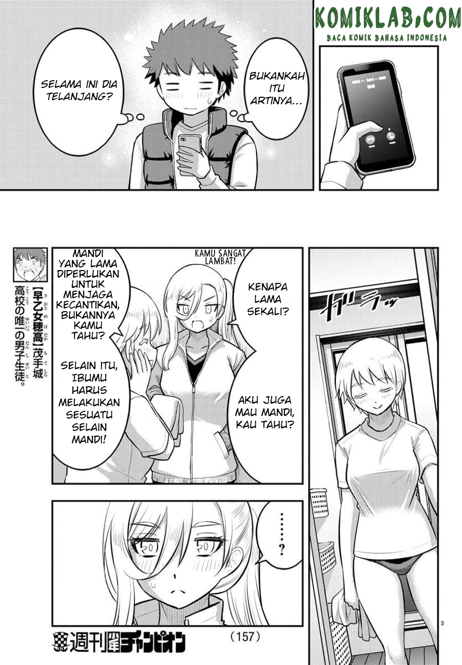 Yankee JK Kuzuhana-chan Chapter 83 - halaman 5