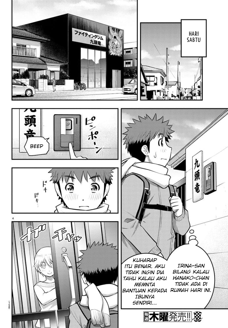 Yankee JK Kuzuhana-chan Chapter 83 - halaman 6