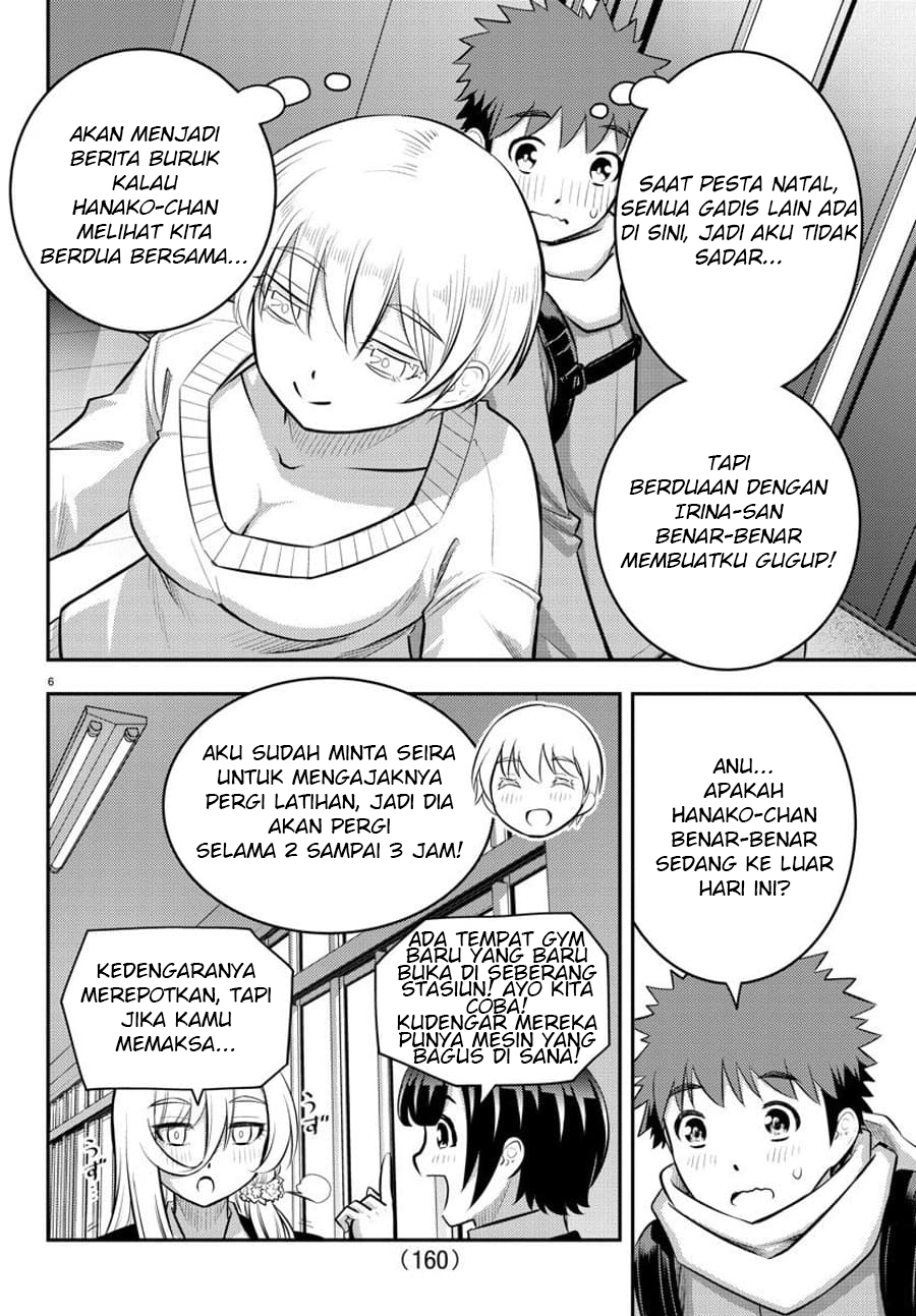 Yankee JK Kuzuhana-chan Chapter 83 - halaman 8