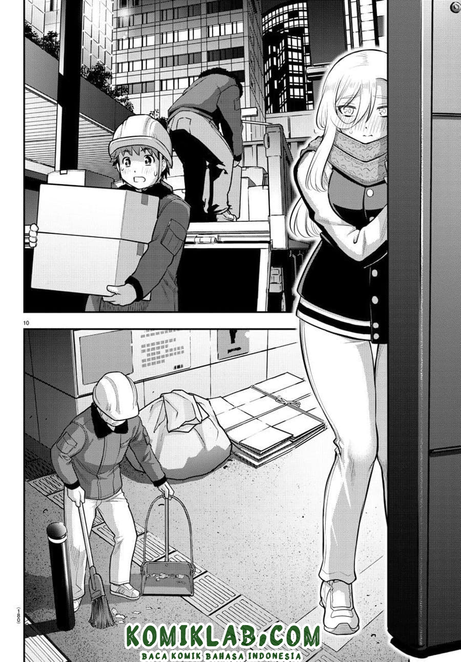Yankee JK Kuzuhana-chan Chapter 84 - halaman 11