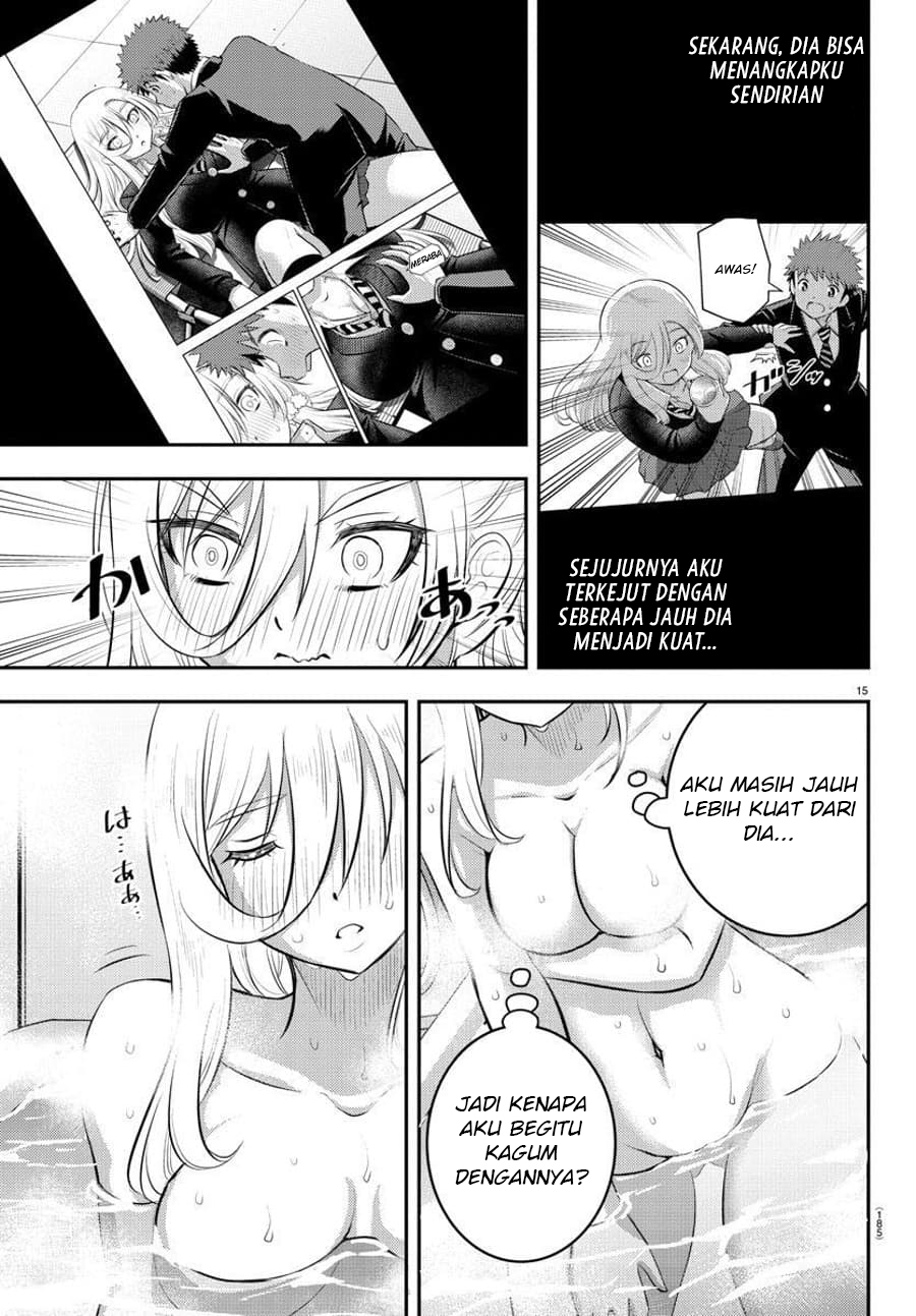 Yankee JK Kuzuhana-chan Chapter 84 - halaman 16