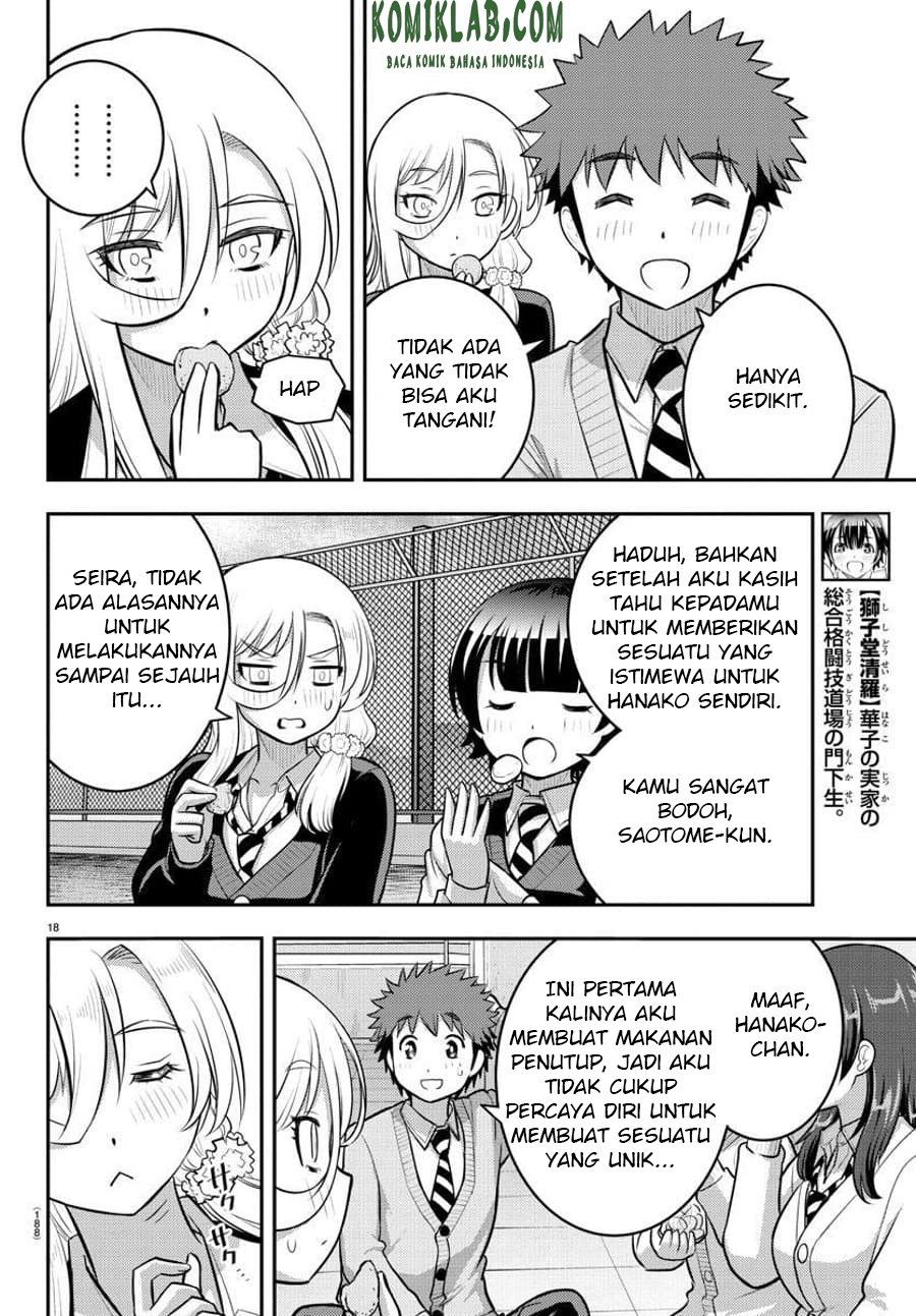 Yankee JK Kuzuhana-chan Chapter 84 - halaman 19