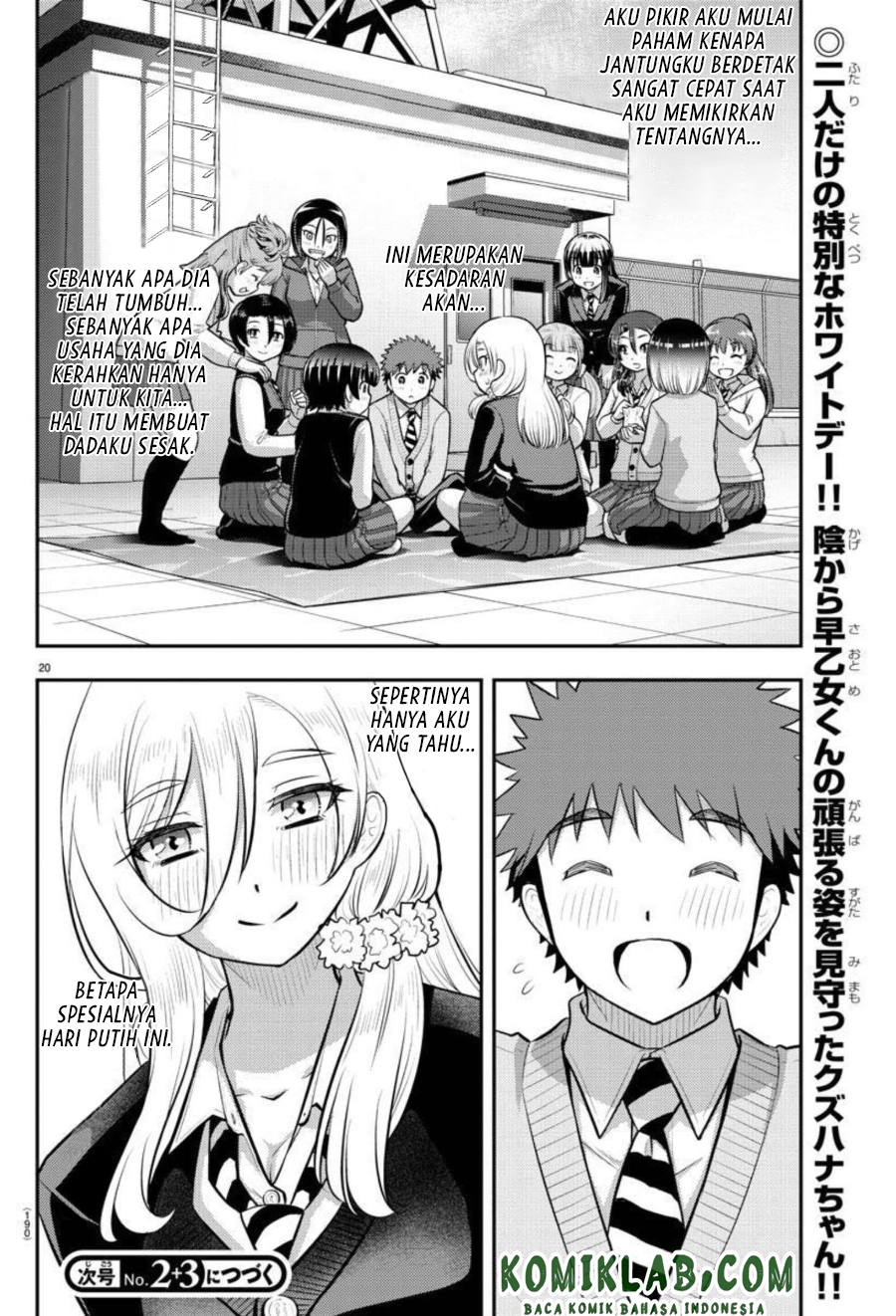 Yankee JK Kuzuhana-chan Chapter 84 - halaman 21