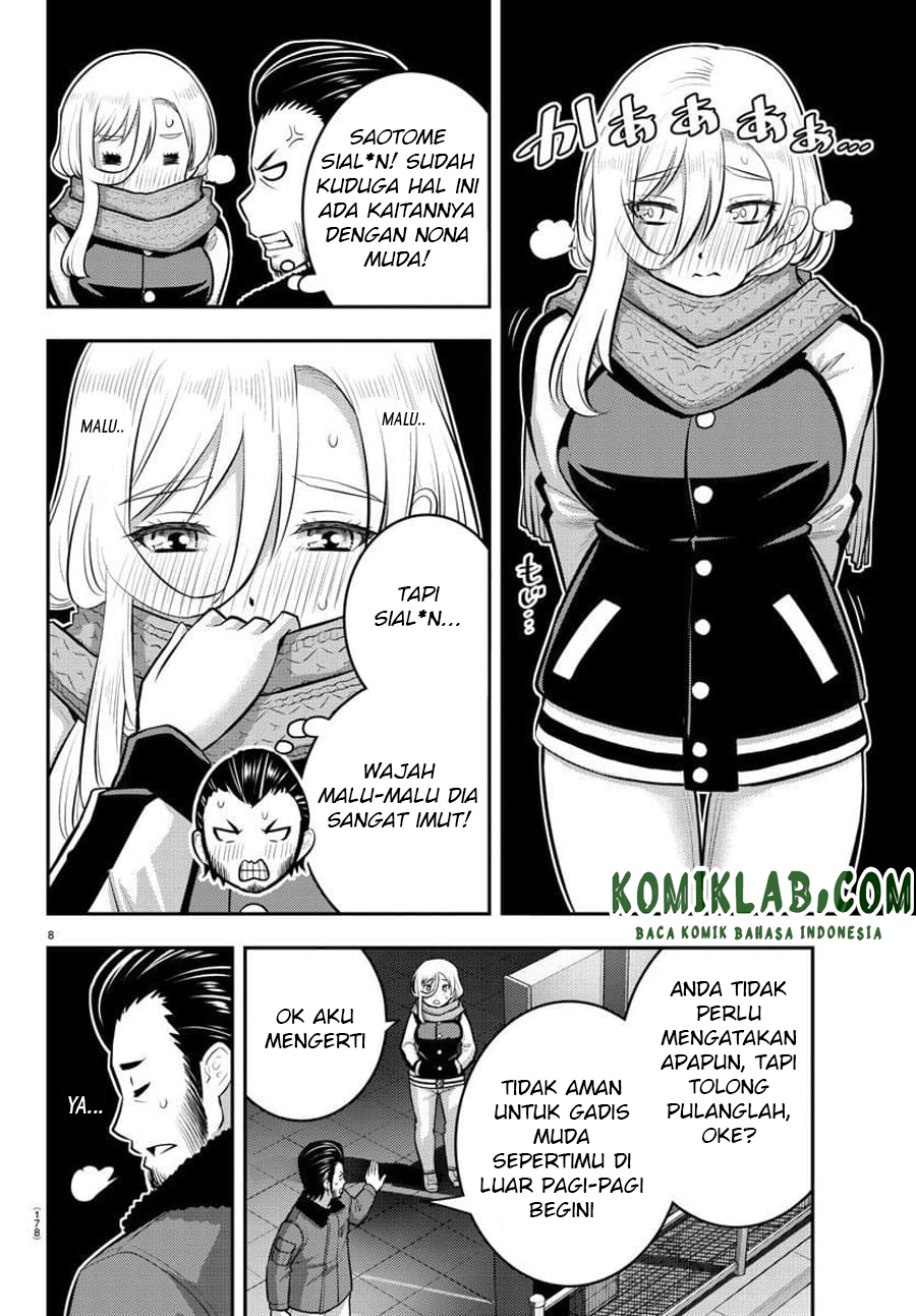 Yankee JK Kuzuhana-chan Chapter 84 - halaman 9